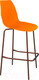 Миниатюра изображения товара Стул барный Sheffilton SHT-ST29/S29 (оранжевый RAL2003/медный металлик)