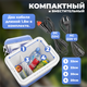 Миниатюра изображения товара Автохолодильник Sundays SN-24 (синий)