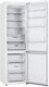 Миниатюра изображения товара Холодильник с морозильником LG DoorCooling+ GA-B509MVQM