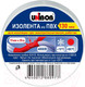 Миниатюра изображения товара Изолента Unibob ПВХ 15мм x 20м 130 мкн / 59650 (белый)
