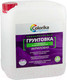 Миниатюра изображения товара Грунтовка Colorika Aqua Универсальная (10кг)