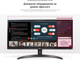 Миниатюра изображения товара Монитор LG 29WP500-B