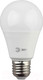 Миниатюра изображения товара Лампа ЭРА LED A60-17W-840-E27 QX / Б0048355