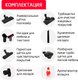 Миниатюра изображения товара Пылесос Arnica Bora 5000 / ET11132 (красный)