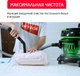 Миниатюра изображения товара Пылесос Arnica Hydra ET11511 (зеленый)