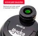 Миниатюра изображения товара Пылесос Arnica Hydra ET11511 (зеленый)