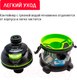 Миниатюра изображения товара Пылесос Arnica Hydra ET11511 (зеленый)