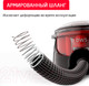 Миниатюра изображения товара Пылесос Arnica Bora 7000 Premium / ET11370