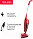 Миниатюра изображения товара Вертикальный пылесос Arnica Tria Pro / ET13310 (красный)