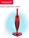 Миниатюра изображения товара Вертикальный пылесос Arnica Tria Pro / ET13310 (красный)