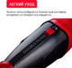 Миниатюра изображения товара Вертикальный пылесос Arnica Tria Pro / ET13310 (красный)