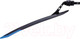 Миниатюра изображения товара Крыло для велосипеда BBB GrandProtect XL MTB 28/29 / BFD-BFD-16XLR (синий, заднее)