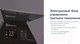 Миниатюра изображения товара Конвектор Electrolux Brilliant Next ECH/BNE-2000