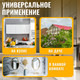 Миниатюра изображения товара Кран-водонагреватель Zanussi SmartTap