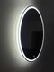 Миниатюра изображения товара Зеркало BelBagno SPC-RNG-700-LED-TCH-WARM
