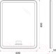 Миниатюра изображения товара Зеркало BelBagno SPC-MAR-600-800-LED-TCH-RAD