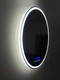 Миниатюра изображения товара Зеркало BelBagno SPC-RNG-700-LED-TCH-RAD
