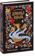 Миниатюра изображения товара Книга АСТ Драконья волынь (Козинаки М., Авдюхина С.)