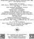 Миниатюра изображения товара Книга АСТ Драконья волынь (Козинаки М., Авдюхина С.)