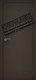 Миниатюра изображения товара Дверной блок Та самая дверь Л3 ЗАЛ 150x210 правая (графит)