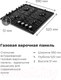 Миниатюра изображения товара Газовая варочная панель Maunfeld EGHE.64.3STS-EB/G