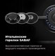 Миниатюра изображения товара Газовая варочная панель Maunfeld EGHE.64.3STS-EB/G