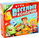 Миниатюра изображения товара Настольная игра Лас Играс Веселые колпачки / 1180947