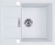 Миниатюра изображения товара Мойка кухонная Franke S2D 611-62/500 (143.0628.363)