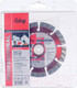 Миниатюра изображения товара Отрезной диск алмазный Fubag 11125-3