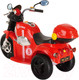 Миниатюра изображения товара Детский мотоцикл Pituso MD-1188 (красный)
