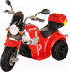 Миниатюра изображения товара Детский мотоцикл Pituso MD-1188 (красный)