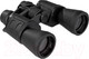 Миниатюра изображения товара Бинокль Helios 10-30x50 / 0074058