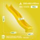 Миниатюра изображения товара Скат для горки KBT Tsuri HDPE / 402.015.003.001 (с подключением к воде, желтый)