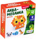 Миниатюра изображения товара Развивающая игра Эврики Аквамозаика. Джунгли / 2933729