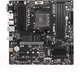 Миниатюра изображения товара Материнская плата MSI B550M PRO-VDH