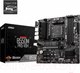 Миниатюра изображения товара Материнская плата MSI B550M PRO-VDH