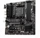 Миниатюра изображения товара Материнская плата MSI B550M PRO-VDH