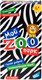 Миниатюра изображения товара Настольная игра Dream Makers Мой Zoo парк / 2022C
