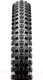 Миниатюра изображения товара Велопокрышка Maxxis Crossmark 29x2.25 / ETB00296600