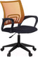 Миниатюра изображения товара Кресло офисное Бюрократ CH-695NLT (оранжевый TW-38-3/черный TW-11)