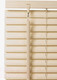 Миниатюра изображения товара Жалюзи горизонтальные Эскар 70x160 / 6009070160 (бежевый)