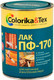 Миниатюра изображения товара Лак Colorika & Tex ПФ-170 глянцевый (800мл)