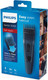 Миниатюра изображения товара Машинка для стрижки волос Philips HC3505/15