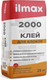 Миниатюра изображения товара Клей для блоков ilmax 2000 (25кг)