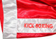 Миниатюра изображения товара Шорты для бокса BoyBo Для кикбоксинга (XS, красный)