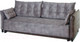 Миниатюра изображения товара Диван KRONES Цезарь 3 (велюр серый)