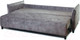 Миниатюра изображения товара Диван KRONES Цезарь 3 (велюр серый)