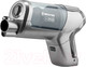 Миниатюра изображения товара Вертикальный пылесос Brayer BR4263