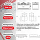 Миниатюра изображения товара Автомобильный аккумулятор ALFA battery Hybrid R (90 А/ч)