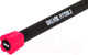 Миниатюра изображения товара Бодибар Original FitTools FT-BDB-8 (8кг, розовый)